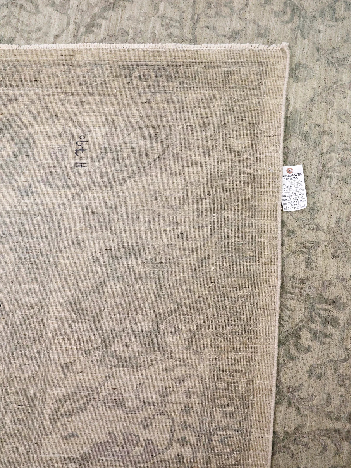 Muted Elegance Floral & Geometric Beige & Gray Veg Dye Wool Rug