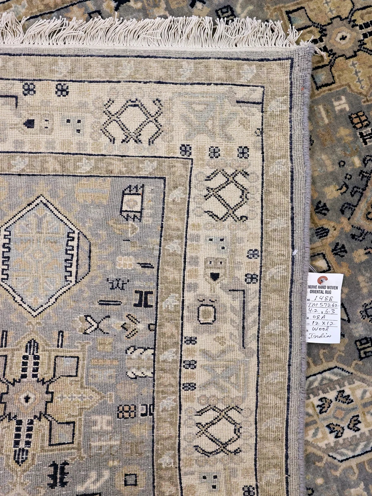 Intricate Geometric and Floral Wool Rug with Beige Border