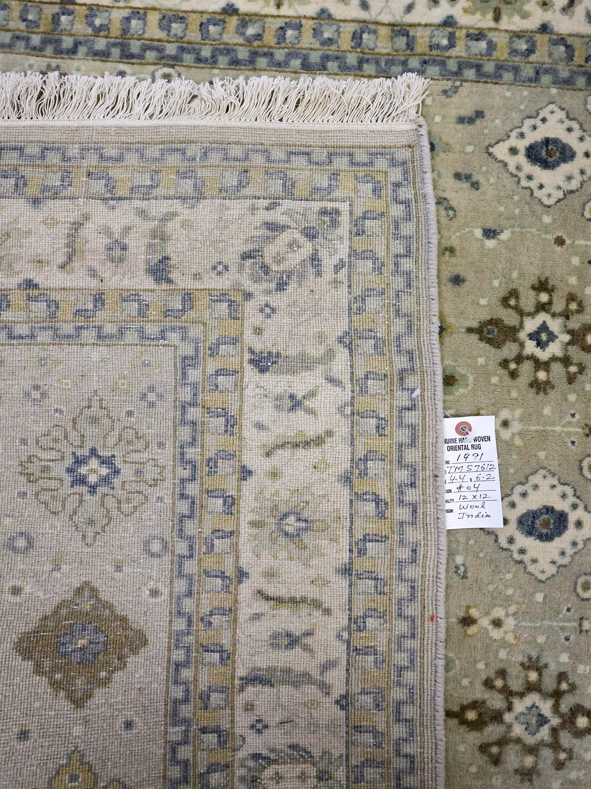 Serene Patterns Wool Rug in Beige and Blue
