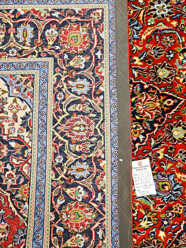 Ruby Elegance Diamond Floral Kashan Wool Rug