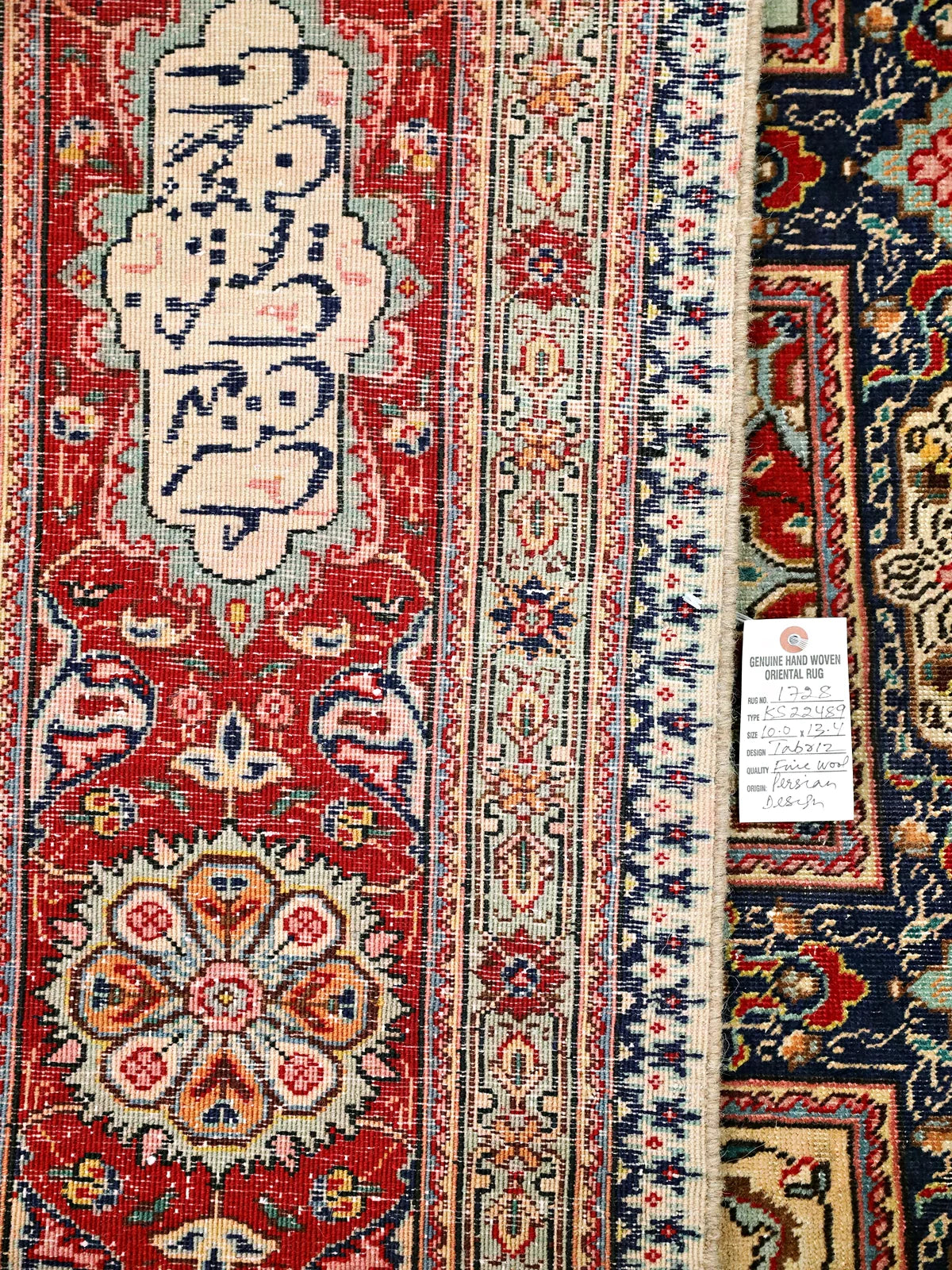 Arabi Rug Rich Multicolor Wool Rug with Arabic Calligraphy – Rug Weavers